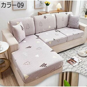 �\�t�@�[���ʃJ�o�[ �҂����� �J���[ �t�B�b�g�^�C�v �N�b�V�����J�o�[ �ւ��J�o�[ �L�k �X�g���b�` �҂����� ���b�t�� H �J�E�` 4�l�|�� 3�l�|�� 1-2�l�|�� �\�t�@�J�o�[ �j��B�� ������� V