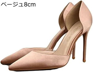 y20%OFFN[|`zpvX ɂȂ q[ fB[X  |CebhgD ubN  x[W TCY nCq[ Te q[ C ItBX tH[} ʋΗp sq[