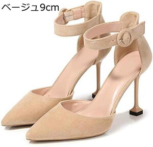 y20%OFFN[|`zpvX ɂȂ ₷  y pvX ubN |CebhgD AN ؚ sq[ nCq[ TCY rWlX  񎟉 JW