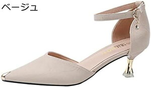 y20%OFFN[|`zpvX f[g  p[eB[ w tH[} [q[ 4Z`q[ Vv ɂȂ ɂ TCY ANXgbv }^jeB r rW