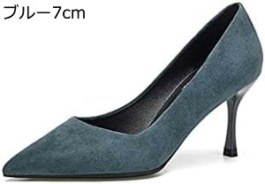 y20%OFFN[|`zpvX ɂȂ nCq[ ubN  XG[h ₷  |CebhgD 7cm/5cm sq[ lCr[ t  r H 傫TCY Od b fB