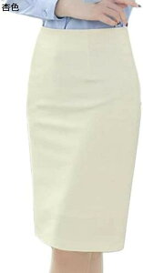 y20%OFFN[|`zGXJ[g  fB[X t  XJ[g Xgb` Ђ ^Cg 傫TCY rWlX `XJ[g ItBX S~2XL ZNV[  i ʋ {gX n V