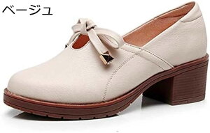 y20%OFFN[|`z[t@[ pvX fB[X Vv ߃q[   Xb| V[Y y  킢 b ₷ wC n [q[ ʊw Eh