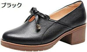 y20%OFFN[|`z[t@[ pvX fB[X Vv ߃q[   RXv Xb| V[Y y  킢 b ₷ wC n [q[ ʊw 