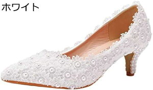 y20%OFFN[|`zEFfBOV[Y [q[ pvX p[eB[V[Y rpvX fB[X sq[ [X    p[eB[ 񎟉 s[X \ 