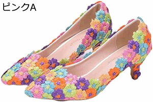 y20%OFFN[|`zEFfBOV[Y [q[ pvX p[eB[V[Y rpvX fB[X sq[ [X    p[eB[ 񎟉 s[X \ 