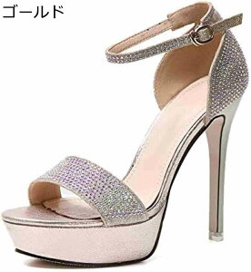 y20%OFFN[|`zEFfBOV[Y CXg[ r pvX 12cm I[vgD p[eB[  fB[X ANXgbv sq[ nCq[ TCY T