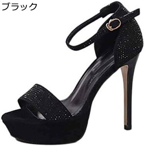 y20%OFFN[|`zEFfBOV[Y CXg[ r pvX 12cm I[vgD p[eB[  fB[X ANXgbv sq[ nCq[ TCY T