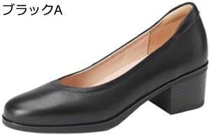 y20%OFFN[|`zpvX  ₷ [q[ 3.5cm  5cm _炩 ɂȂ  N[g r pvX XNGAgD `L[q[ Sn A wlC f