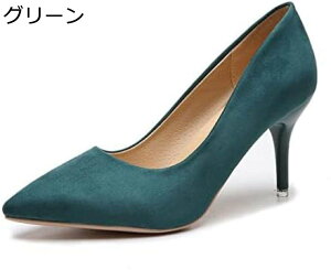 y20%OFFN[|`zqE pvX sq[ 傫TCY TCY |CebhgD Ip[h t@bV r pumps b nCq[ ʋ l O[ ubN J[L 