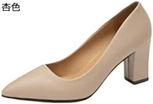 y20%OFFN[|`znCq[ pvX N[g ₷ ɂȂ  Ȃ |Cebh 7cm ߃q[ 傫TCY TCY p[eB[ r rWlX Vv H OL