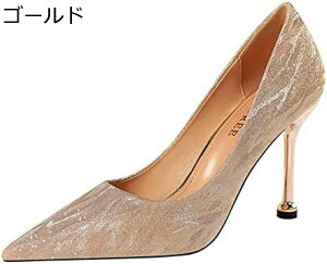 y20%OFFN[|`znCq[ sq[ EFfBOV[Y C q[ 9.5cm 7.5cm |CebhgD pvX p[eB[V[Y ₷ ɂȂ ₷ r LL Ƃ