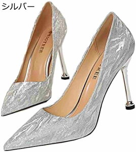 y20%OFFN[|`znCq[ sq[ EFfBOV[Y C q[ 9.5cm 7.5cm |CebhgD pvX p[eB[V[Y ₷ ɂȂ ₷ r LL Ƃ