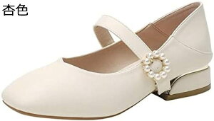 y20%OFFN[|`ztbg pvX EFfBOV[Y tbgV[Y fB[X pvX ؂ Xgbv p[ XNGAgD 3.5cm [q[ q[ `L[q[ 