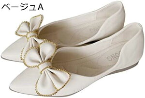 y20%OFFN[|`z{ pvX  p[eB[  tbg q[ 1cm [q[ fB[X r ₷ ɂ Ƃ񂪂gD ؂ ɂȂ p[eB[ IV