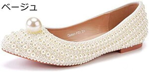 y15%OFFN[|`zhXV[Y pvX  zCg  fB[X 傫TCY [q[ tbg 1cm p[ r l  p[eB[ EFfBO ₷ 