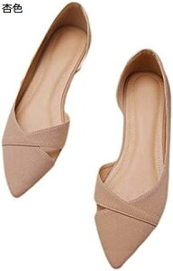 y20%OFFN[|`zoGV[Y pvX ɂȂ TChI[v tbgV[Y Xb| [q[ |CebhgD Gi XG[h fB[X 傫TCY tH[} 