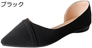 y20%OFFN[|`zoGV[Y pvX ɂȂ TChI[v tbgV[Y Xb| [q[ |CebhgD Gi XG[h fB[X 傫TCY tH[} 