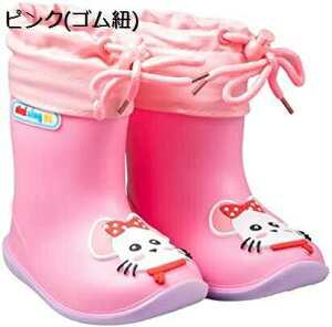 y20%OFFN[|`zLbY C Cu[c ̎q j̎q CV[Y JC qp   ˂ L ɂ 킢  v[g V ʉ ~J΍ ʊw