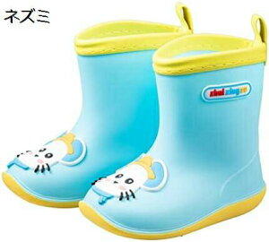 y20%OFFN[|`zLbY C Cu[c ̎q j̎q CV[Y JC qp   ˂ L ɂ 킢  v[g V ʉ ~J΍ ʊw