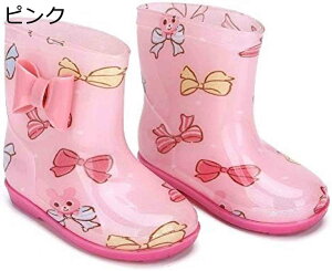 y20%OFFN[|`zJC ̎q V[gu[c LbY Cu[c  { K[Yu[c CV[Y ~ ~J΍