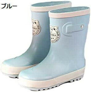 y20%OFFN[|`zCu[c CV[Y JC h h y tN^[t C j̎q ̎q LbY   qǂC y J o[u[c h  J C