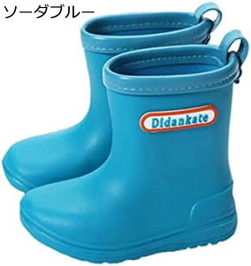 y20%OFFN[|`zLbY C q  Cu[c j̎q ̎q  ǂ WjA CObY n J Jp u[c V[g Nc  qp 킢 jp JC 