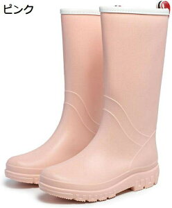 y20%OFFN[|`zC LbY ̎q j̎q qC Cu[c q y ʊw ~J΍ 23 23.5 24 24.5 25.5 25