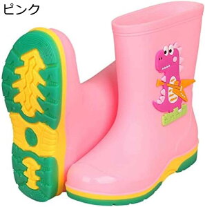 y20%OFFN[|`zCu[c CV[Y LbY JC qp 19.5cm  j̎q ̎q Sh ~ K[YV[Y {[CYV[Y K NbV sN SJ[