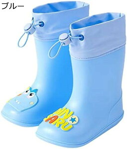 y20%OFFN[|`zCu[c V[g q ̎q j̎q CV[Y q V[g jp ɂ u[c V[g h qp   ʉ J AEghA ЊQ΍ 