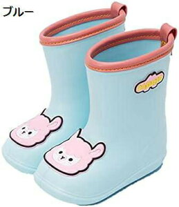 y20%OFFN[|`zCu[c LbY q C j̎q ̎q u[c qpu[c LbYu[c WjAu[c V[gu[c Cu[c h Xb| _炩   