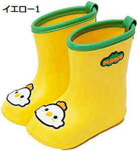 y20%OFFN[|`zCu[c LbY q C j̎q ̎q u[c qpu[c LbYu[c WjAu[c V[gu[c Cu[c h Xb| _炩   