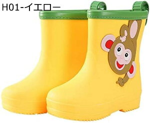 y20%OFFN[|`zC LbY j̎q ̎q Cu[c q  V[gu[c  15~22cm 킢 ʋC Cu[c h  ʊw V[g Xj[J[ ₷ y j