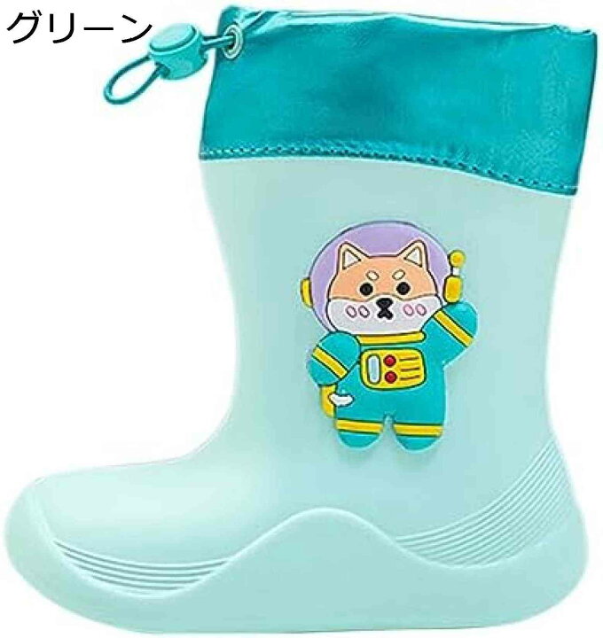 レインブーツ キッズ 女の子 通販 長靴 長ぐつ ショートブーツ ブーツ 雨靴 子供 子ども リボン 滑りにくい 通園 通学 梅雨 雨 雪遊び 雪 吸湿 快適 小学生 無地 シンプル かわいい おしゃれ やわらかい 女子:BACKYARD FAMILY通販｜JRE MALLショッピング｜JRE POINTもお ... | レインブーツ キッズ 子供用 雪遊び 防寒 ...