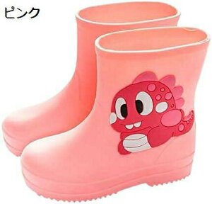 y20%OFFN[|`zC LbY j̎q ̎q  19cm 22cm y Cu[c Sh 䟭 L CV[Y Ȃ JC qC ₷ V[gu[c ~J΍ _炩 