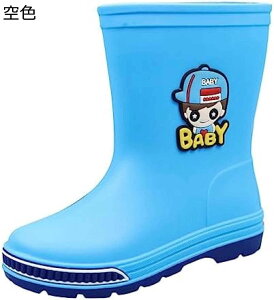 y20%OFFN[|`zyʃLbYpCu[c j̎q ̎q LbY C qp y C u[c O  JC h h WjA xr[ qC  ʉ 䕗Ή CV