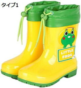 y20%OFFN[|`zCu[c LbY j̎q ̎q V[g C h y JC  Ȃ  J ~J AEghA Vv  킢 ~h ۈ牀 CV[Y q