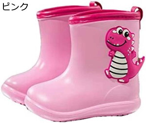 y20%OFFN[|`zLbY Cu[c ̎q j̎q qǂ ǂ Cu[c y V[Y ̐^ V Ȃ J̓ ~J΍ ʉ JGwZɍs ~J΍ Aq@q