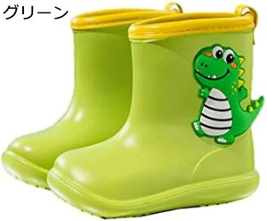 y20%OFFN[|`zLbY Cu[c ̎q j̎q qǂ ǂ Cu[c y V[Y ̐^ V Ȃ J̓ ~J΍ ʉ JGwZɍs ~J΍ Aq@q