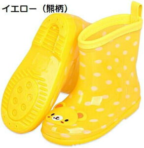 y20%OFFN[|`zCV[Y LbY j̎q ̎q Cu[c JC C y h  hh qC  Jt IV qp ~ Sh WjA ~J΍