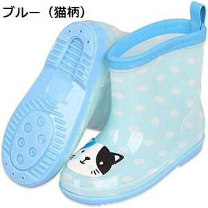 y20%OFFN[|`zCV[Y LbY j̎q ̎q Cu[c JC C y h  hh qC  Jt IV qp ~ Sh WjA ~J΍