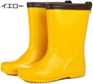 y20%OFFN[|`zC LbY Cu[c JC ̎q j̎q jp ~J΍ ɂ AEghA  Lv ʉ ʊwp tbg V 蕨 qpCu[c V[