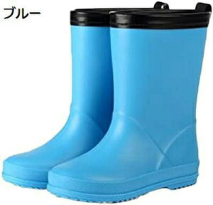 y20%OFFN[|`zC LbY Cu[c JC ̎q j̎q jp ~J΍ ɂ AEghA  Lv ʉ ʊwp tbg V 蕨 qpCu[c V[