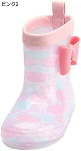 y20%OFFN[|`zCu[c q JC u[c CV[Y qǂp J qC S LbY xr[ j̎q qǂ ̎q _炩 ~J ~ ʉ y jp y ԕ h