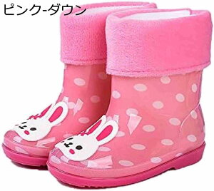 y20%OFFN[|`zLbYCu[c qp C JC 킢  C _炩 ϖ y j̎q ̎q c w ~ V ʊw y ~J΍ V ʉ h