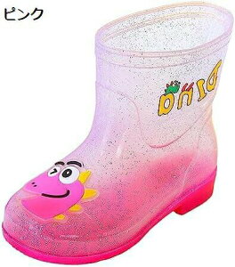 y20%OFFN[|`zy LbYpCu[c j̎q ̎q LbY C qp y C u[c O  JC h h AEghA WjA 킢 CV[Y xr[V