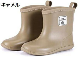 y20%OFFN[|`zLbYCV[Y CV[Y qp xr[pCu[c C 킢 y j̎q ̎q jp h y _炩 Cu[c JC ʊw ~J΍ 