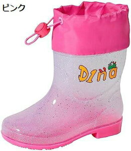 y20%OFFN[|`zCu[c LbY Cu[c LbY C qǂ q ₷ jp y V[g h u[c  EH[^[V[Y Cu[c jp ~