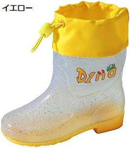 y20%OFFN[|`zCu[c LbY Cu[c LbY C qǂ q ₷ jp y V[g h u[c  EH[^[V[Y Cu[c jp ~