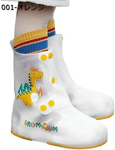 y20%OFFN[|`zLbY C  Cu[cJo[ tH~ j̎q ̎q 킢  qp V[Y h ~߂  lC u[c n ~J΍ Cu[c Wj